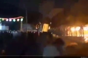 ஆப்கானில் பொழுதுபோக்கு பூங்காவிற்கு தீ வைத்த தாலிபான்!