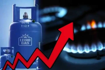 எரிவாயுவின் விலையில் சடுதியான மாற்றம் : உடன் நடைமுறைக்கு வரும் வகையில் அதிகரிப்பு