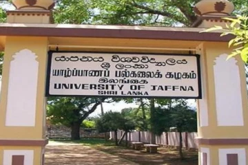 யாழ். பல்கலைக்கழகப் பணியாளர்கள் தொடர்பில் கோட்டாபயவின் விசேட உத்தரவு!