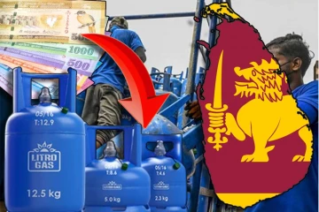 இலங்கையில் அதிரடியாக குறைக்கப்பட்ட லிட்ரோ எரிவாயு விலை!
