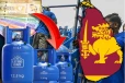 இலங்கையில் அதிரடியாக குறைக்கப்பட்ட லிட்ரோ எரிவாயு விலை!