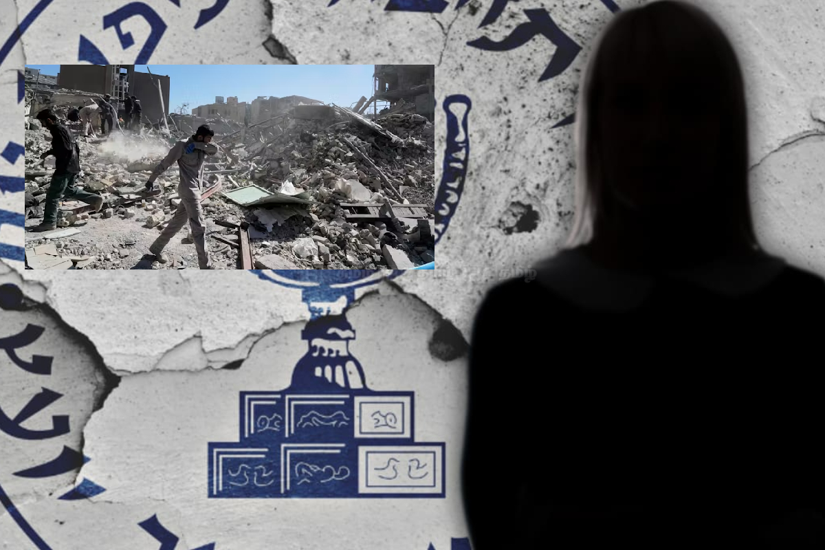 ஈரானில் சிக்கிய மொசாட் உளவாளிக்கு மரண தண்டனை | Iran Executes Man Accused Of Spying For Israel