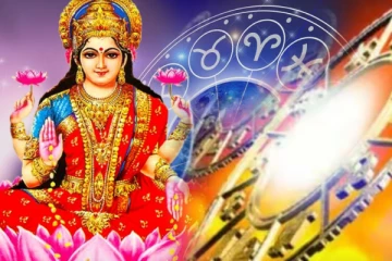 100 ஆண்டுகளுக்குப் பின் உருவாகும் மகா ராஜயோகம்; யாருக்கெல்லாம் அதிஸ்டம்!