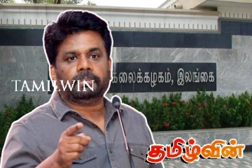 தேசிய மக்கள் சக்தி கிழக்கு பல்கலைக்கழகத்திற்கு செய்த துரோகம்..!