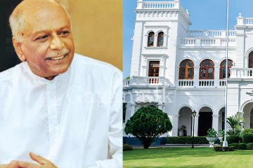 රටටම ආදර්ශයක් වූ අගමැති කාර්යාලය. - වියදම් සියයට 46ක් අඩු කරගත් හැටි.