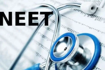 நீட் நுழைவுத் தேர்வு எப்போது தெரியுமா ? வெளியானது  முக்கிய அறிவிப்பு