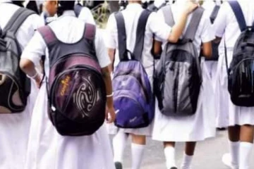 கிழக்கு மாகாண அரச பாடசாலைகளுக்கு இன்று விடுமுறை