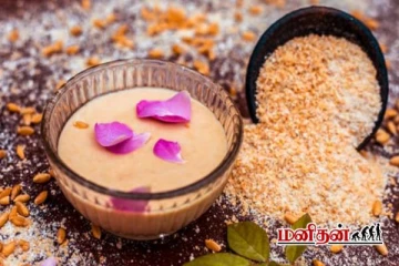 இதை வாரத்தில் நான்கு முறை சருமத்திற்கு பூசுங்க - பளபளப்பிற்கு பஞ்சம் இருக்காது