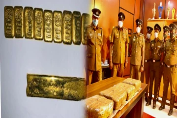 தலைமன்னாரில்  கைப்பற்றப்பட்ட நான்கு கோடி ரூபா மதிப்பிலான தங்கம்