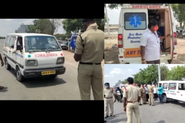 ஆந்திராவில் உள்ள கொரோனா நோயாளிகள் சிகிச்சைக்காக ஹைதராபாத் செல்ல தெலுங்கானா போலீசார் கட்டுப்பாடு