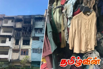 நுவரெலியா - ராகலை ஆடை வர்த்தக நிலையத்தில் தீ விபத்து