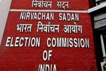 வேட்பாளர் பட்டியல் நாளை இறுதியாக வெளியீடு!