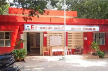 மாற்று சாதி பெண்ணை திருமணம் செய்த இளைஞர் - கடத்தி சென்று சிறுநீர் குடிக்கச் சொல்லி சித்ரவதை செய்த கொடூரக் கும்பல்