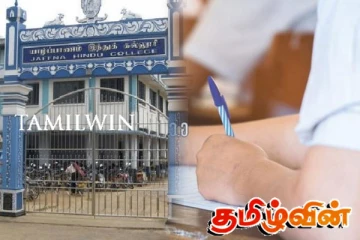 உயர்தர பரீட்சை பெறுபேறுகள்: யாழ். இந்து கல்லூரியின் நிலை