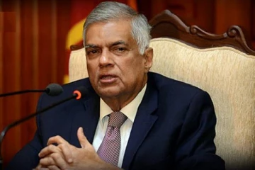 சிறந்த உலகைக் கட்டியெழுப்ப அனைவரும் ஒன்றிணைவோம்: ரணில் அறைகூவல்