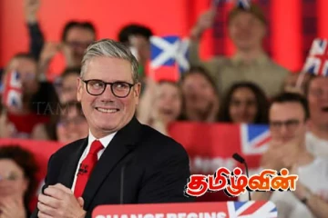 அடுத்த ஆண்டிலும் நானே பிரதமர்:இங்கிலாந்தின் பிரதமர் கியர் ஸ்டார்மர் தெரிவிப்பு