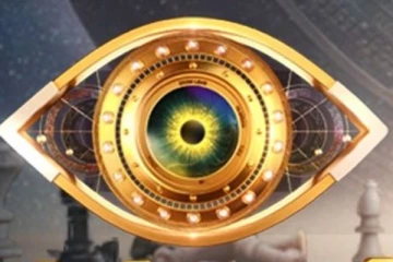 பிக் பாஸ் வீட்டில் நுழைந்து போட்டியாளரை கைது செய்த போலீஸ்! தடை செய்யப்பட்ட பொருளால் சிக்கல்