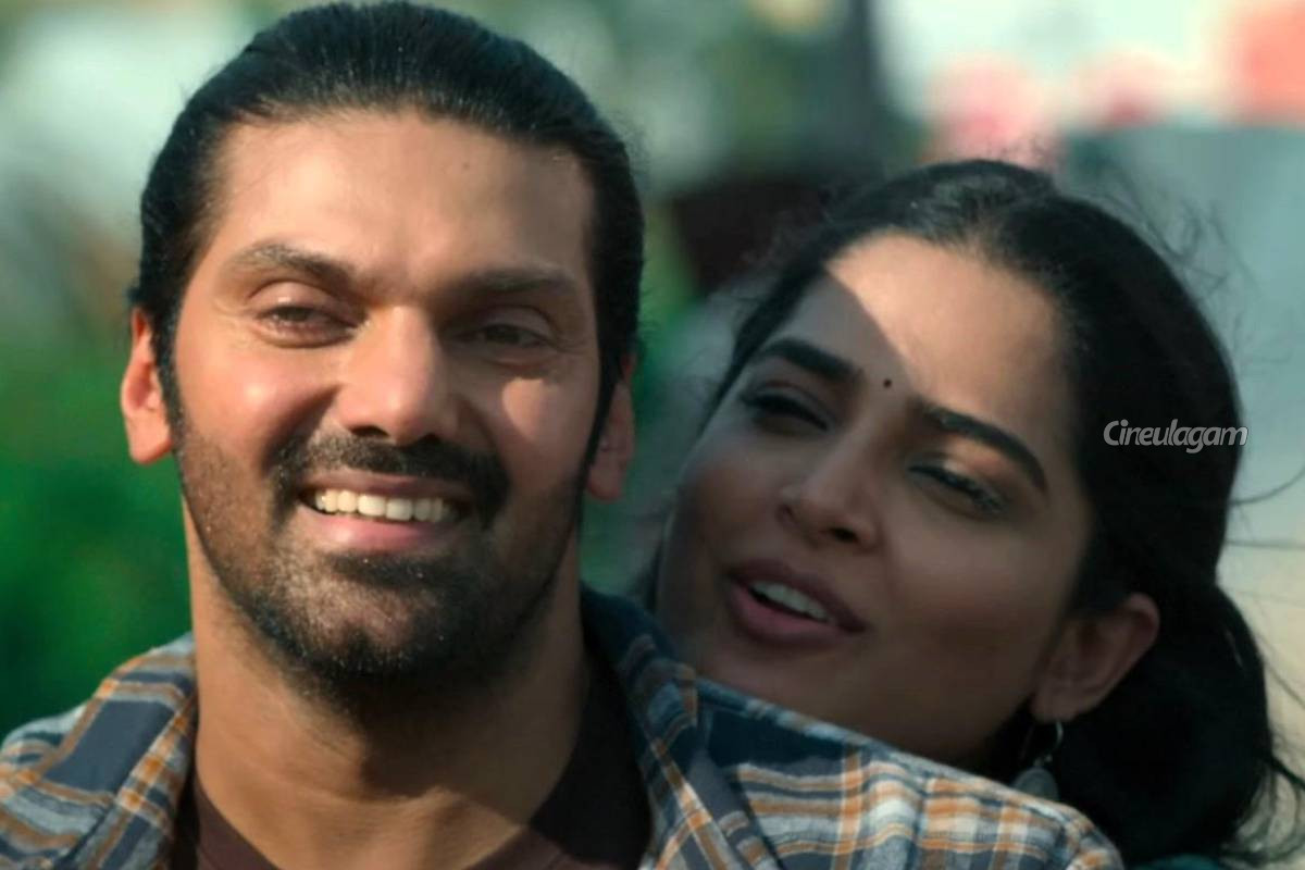 Mr X திரை விமர்சனம் | Mr X Movie Review