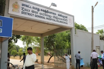 கிளிநொச்சி மாவட்ட பொது வைத்தியசாலையில் முக்கியமான பல மருந்துகளுக்கு தட்டுப்பாடு