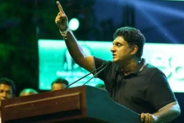 ரணிலின் கொள்கை விளக்க உரை மீதான விவாதத்தையும் புறக்கணித்தது சஜித் அணி