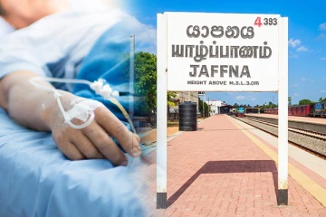 யாழ்ப்பாணத்தில் பரிதாபமாக உயரிழந்த 15 வயது சிறுவன்