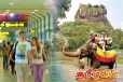 நாட்டிற்கு வருகை தரும் சுற்றுலாப் பயணிகளின் எண்ணிக்கை அதிகரிப்பு