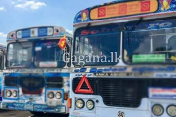 අද සිට සෙමි ලක්සරි බස් තහනම්. - අතුරු තහනම් නියෝගයකුත් නිකුත් වෙයි.