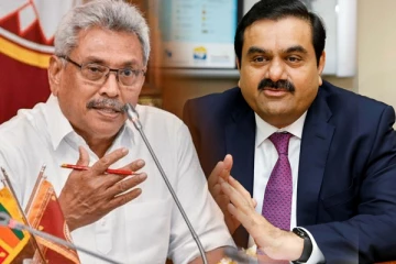 ஜனாதிபதியை அதானி நிறுவனத் தலைவர் சந்திக்கவுள்ளதாக தகவல்