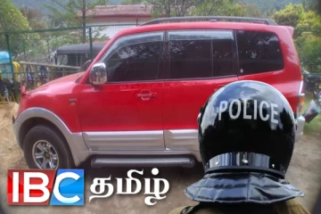 மற்றுமொரு சொகுசு வாகனம் சிக்கியது