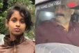 சொந்த மகளையே கொலை செய்த தந்தை: கேரளாவை உலுக்கிய சம்பவம்