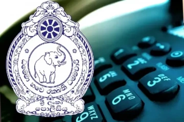 இலங்கையர்களுக்கு பொலிஸாரின் முக்கிய அறிவித்தல் ; விசேட தொலைபேசி சேவை அறிமுகம்