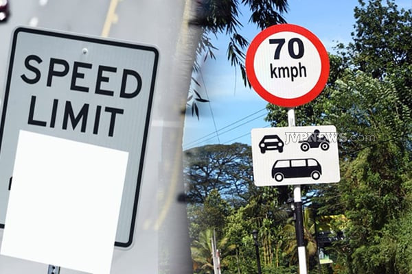 இலங்கை வீதிகளில் அமுலுக்கு வரும் வேக வரம்புகள் | Road Speed New Rules In Sri Lanka