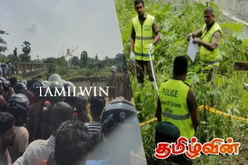 கிளிநொச்சியில் ஒன்றாக மீட்கப்பட்டுள்ள இரு சடலங்கள்