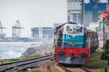 නිදහස් දිනයේ දුම්රිය ධාවනය ගැන විශේෂ දැනුම්දීමක්.