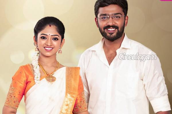 ஜீ தமிழின் நினைத்தாலே இனிக்கும் சீரியலின் கடைசிநாள் படப்பிடிப்பு முடிந்தது... புகைப்படங்கள் இதோ | Ninaithale Inikum Serial Climax Shooting Over