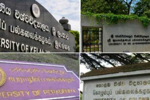 பல்கலைக்கழகங்களில் இன்று முதல் புதிய நடைமுறை! | New Procedure Universities Law Comes Into Effect
