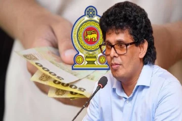 அஸ்வெசும பங்களிப்பாளராக அமைச்சர்கள் ; ஓய்வு பெற்ற எம்.பிக்கள் எச்சரிக்கை