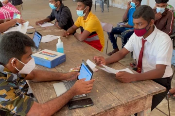 பாடசாலையில் தடுப்பூசியைப்  பெற  முடியாத  மாணவர்களுக்கான அறிவிப்பு