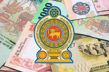 මේ අයට විශේෂ පහසුමක් යටතේ රජයෙන් මුදලක්