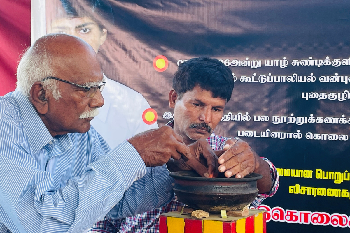படுகொலை செய்யப்பட்ட மாணவி கிரிசாந்தியின் 30ஆவது ஆண்டு நினைவேந்தல் | Student Krisanthi S 30Th Anniversary Commemoration படுகொலை செய்யப்பட்ட மாணவி கிரிசாந்தியின் 30ஆவது ஆண்டு நினைவேந்தல் | Student Krisanthi S 30Th Anniversary Commemoration