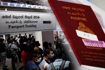 இலங்கையில் புதிய முறை கடவுச்சீட்டு விநியோகத்தில் ஏற்பட்டுள்ள சிக்கல்