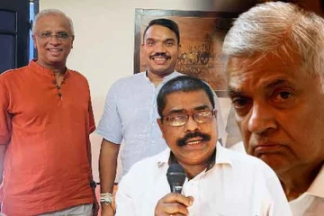 நாமல் சுமந்திரன் சந்திப்பு: மத்தியகுழுவின் முடிவு என்ன..