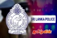 சந்தேக நபர்களின் காணொளிக் காட்சிகளை, குரல் பதிவுகளை வெளியிட வேண்டாம் -விடுக்கப்பட்டுள்ள கோரிக்கை