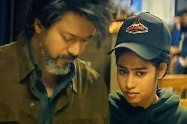 யாழ்ப்பாண ஜனனி நடிக்கும் நிழல் படத்தின் ஃபர்ஸ்ட் லுக் | First Look Of Bigg Boss Janany Nizhal Movie
