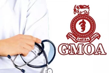 GMOA වර්ජනය අවසන්