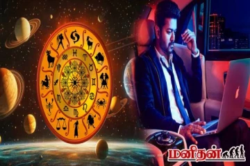 இந்த ராசியினர் பலதுறைகளில் ஜாம்பவான்களாக இருப்பார்களாம்... உங்க ராசியும் இதுல இருக்கா?