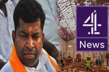 சனல் 4 இற்கு எதிராக பிள்ளையான் முறைப்பாடு