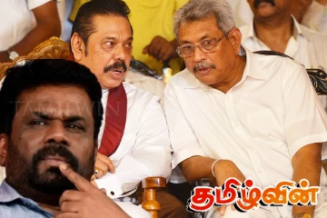 மகிந்த - கோட்டாபய சகாக்களுடன் அநுர தரப்பு பேச்சுவார்த்தை