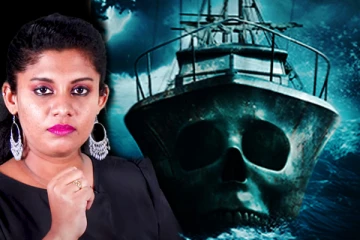 கடலில் மிதக்கும் அமானுஷ்ய கப்பல் ! 11 பேரின் நிலை என்ன? 150 ஆண்டுகளாக தொடரும் மர்மம்