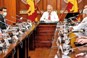 ரணில் தலைமையிலான சர்வகட்சி மாநாட்டில் மலையகக் கட்சிகளும் பங்கேற்பு